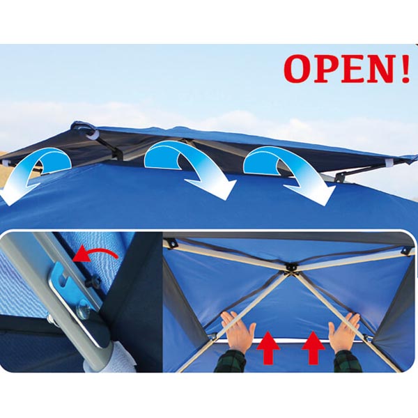 TS-180M Gazebo