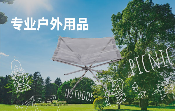 产品详情.jpg